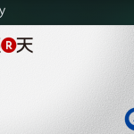 クレカ登録は驚くほど簡単　その方法とクレジットカードの賢い選び方
