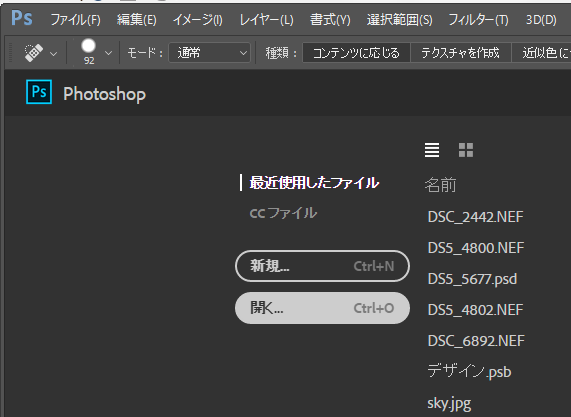 PhotoShop1